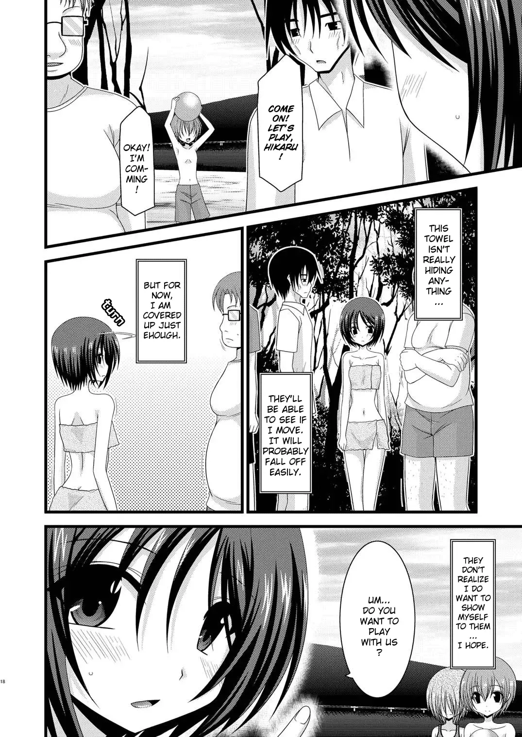 [Charu] Roshutsu Shoujo Yuugi Go | Exhibitionist Girl's Play 5 Fhentai.net - Page 19