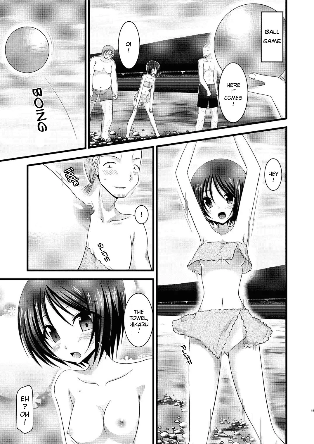 [Charu] Roshutsu Shoujo Yuugi Go | Exhibitionist Girl's Play 5 Fhentai.net - Page 20