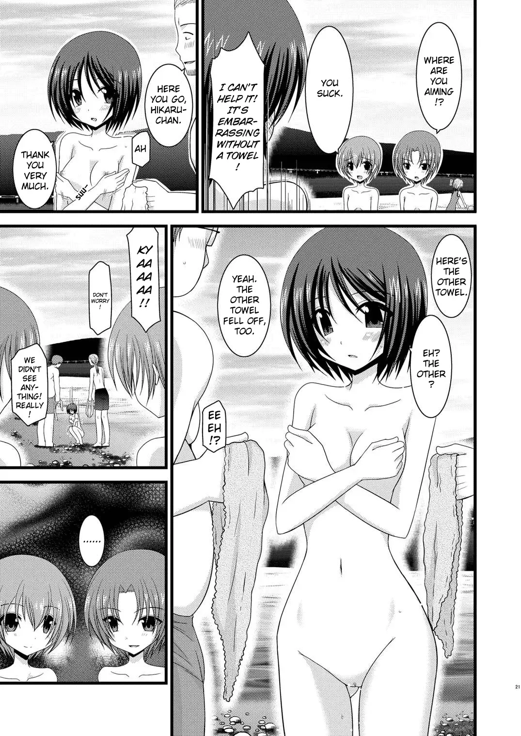 [Charu] Roshutsu Shoujo Yuugi Go | Exhibitionist Girl's Play 5 Fhentai.net - Page 22