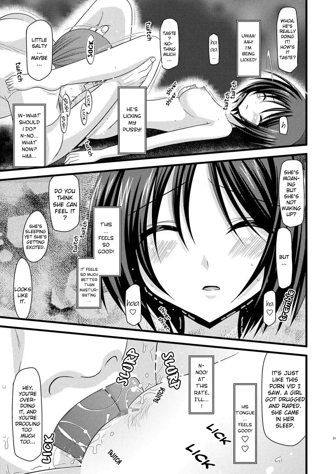 [Charu] Roshutsu Shoujo Yuugi Go | Exhibitionist Girl's Play 5 Fhentai.net - Page 32