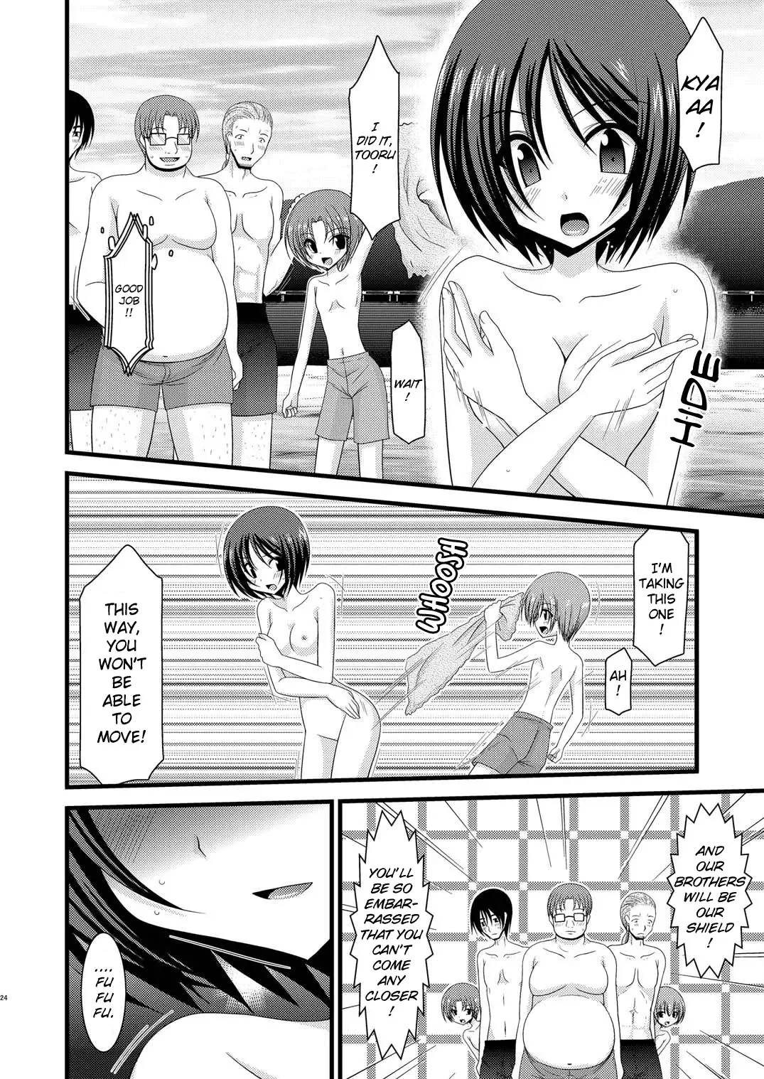 [Charu] Roshutsu Shoujo Yuugi Go | Exhibitionist Girl's Play 5 Fhentai.net - Page 67