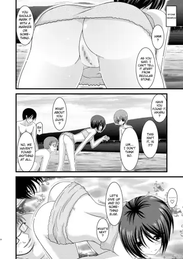 [Charu] Roshutsu Shoujo Yuugi Go | Exhibitionist Girl's Play 5 Fhentai.net - Page 23