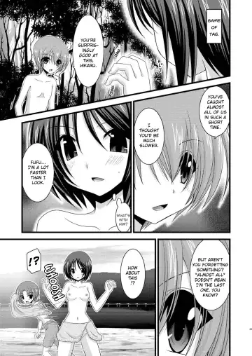 [Charu] Roshutsu Shoujo Yuugi Go | Exhibitionist Girl's Play 5 Fhentai.net - Page 24