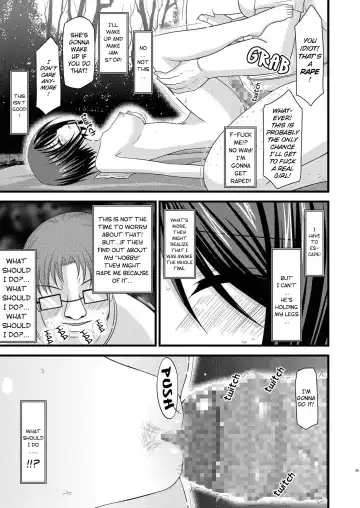 [Charu] Roshutsu Shoujo Yuugi Go | Exhibitionist Girl's Play 5 Fhentai.net - Page 36