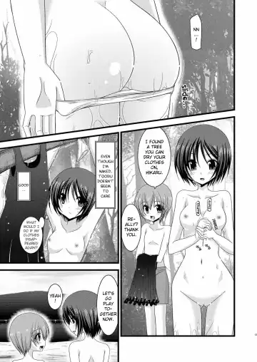 [Charu] Roshutsu Shoujo Yuugi Go | Exhibitionist Girl's Play 5 Fhentai.net - Page 56