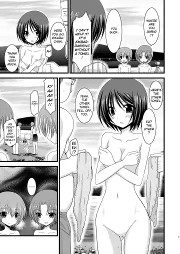 [Charu] Roshutsu Shoujo Yuugi Go | Exhibitionist Girl's Play 5 Fhentai.net - Page 64