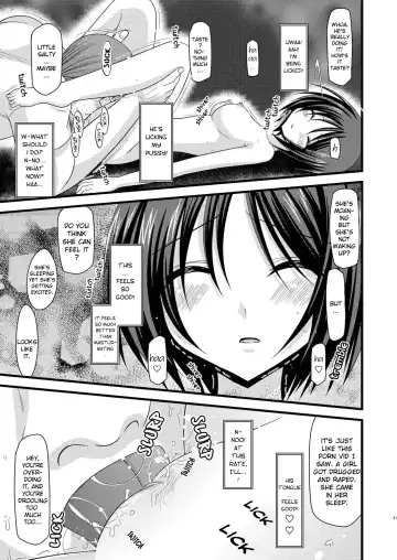 [Charu] Roshutsu Shoujo Yuugi Go | Exhibitionist Girl's Play 5 Fhentai.net - Page 74