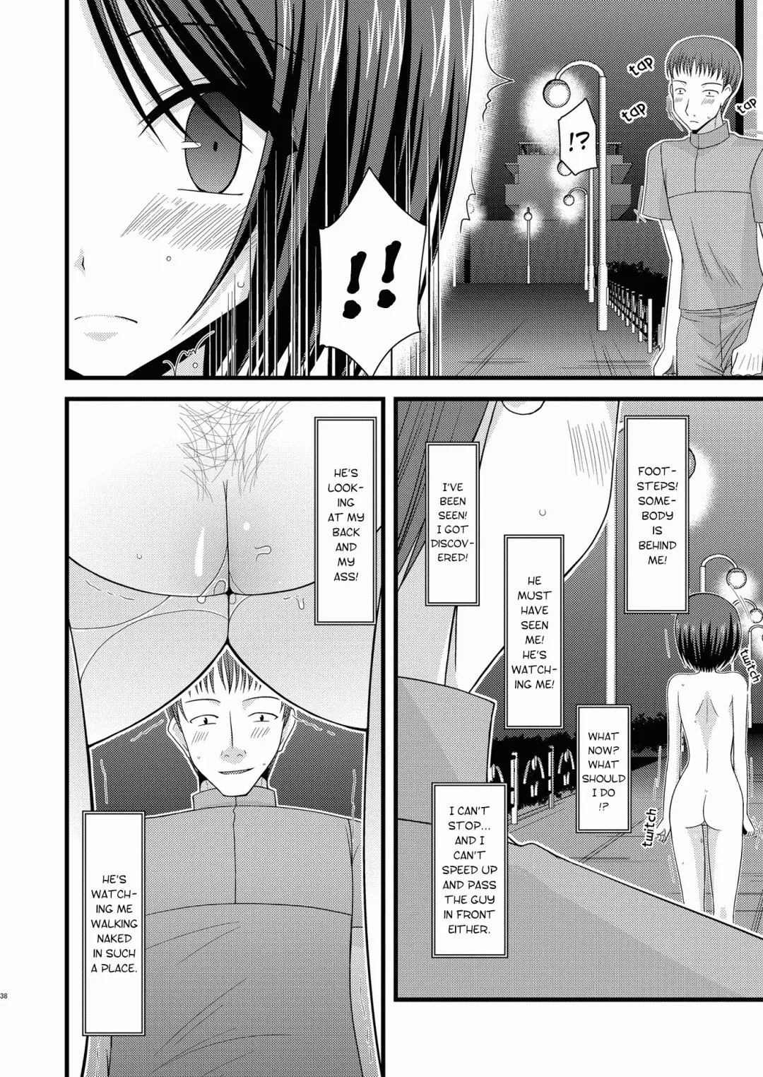 [Charu] Roshutsu Shoujo Yuugi Roku | Exhibitionist Girl's Play 6 (decensored) Fhentai - Page 37