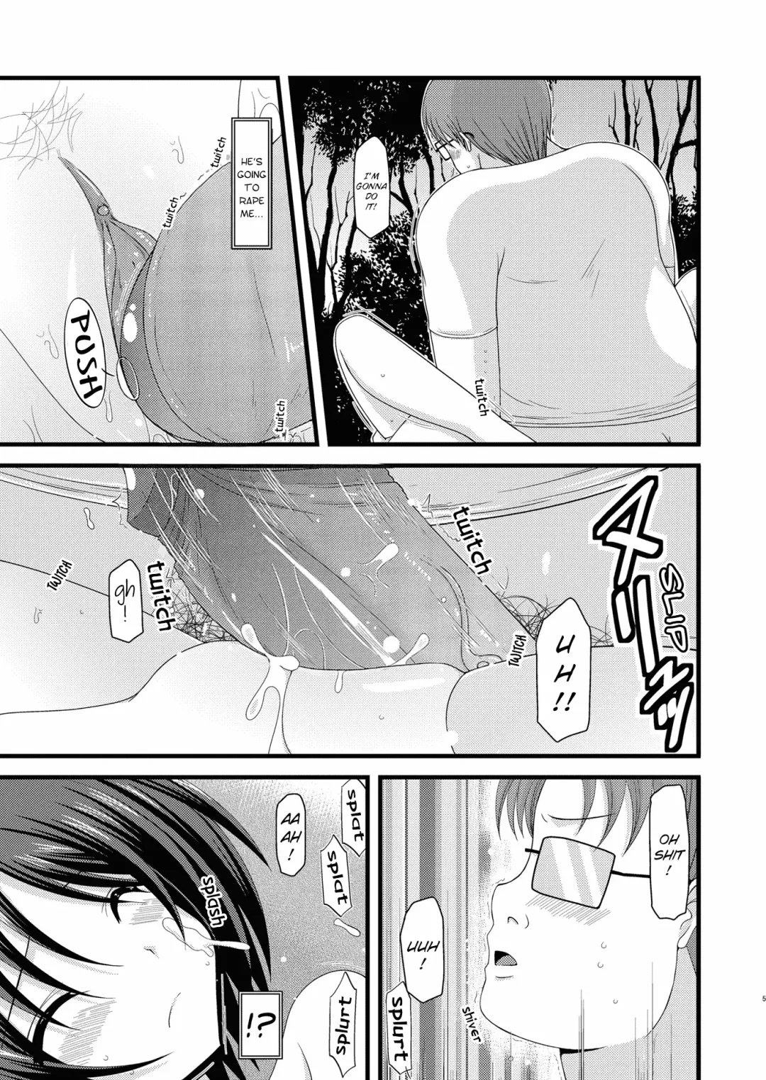 [Charu] Roshutsu Shoujo Yuugi Roku | Exhibitionist Girl's Play 6 (decensored) Fhentai - Page 5