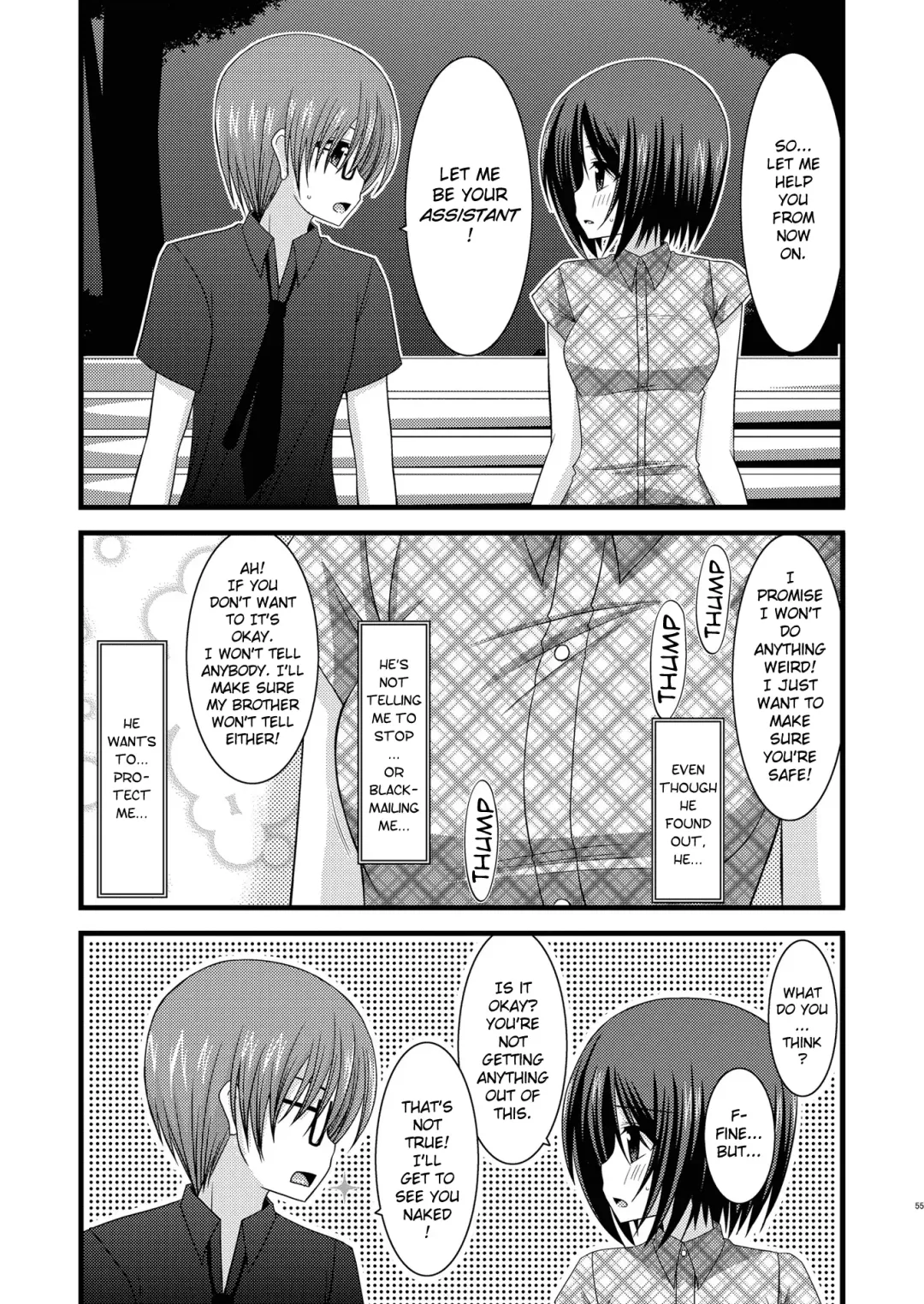 [Charu] Roshutsu Shoujo Yuugi Roku | Exhibitionist Girl's Play 6 (decensored) Fhentai - Page 54