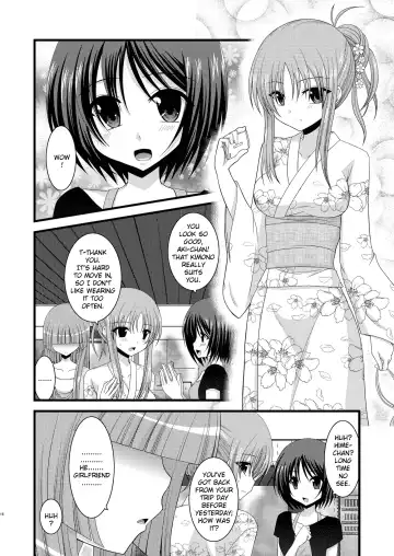 [Charu] Roshutsu Shoujo Yuugi Roku | Exhibitionist Girl's Play 6 (decensored) Fhentai - Page 15