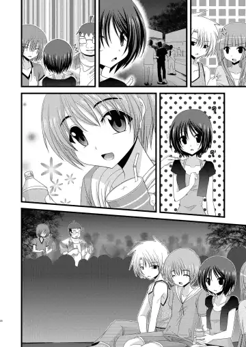 [Charu] Roshutsu Shoujo Yuugi Roku | Exhibitionist Girl's Play 6 (decensored) Fhentai - Page 19