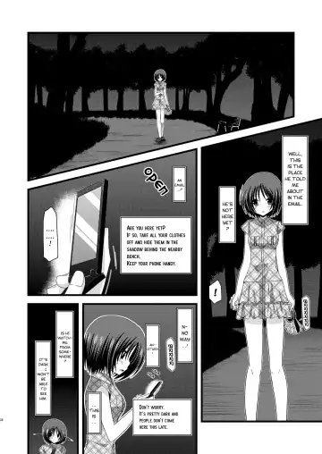 [Charu] Roshutsu Shoujo Yuugi Roku | Exhibitionist Girl's Play 6 (decensored) Fhentai - Page 27
