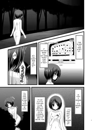 [Charu] Roshutsu Shoujo Yuugi Roku | Exhibitionist Girl's Play 6 (decensored) Fhentai - Page 30