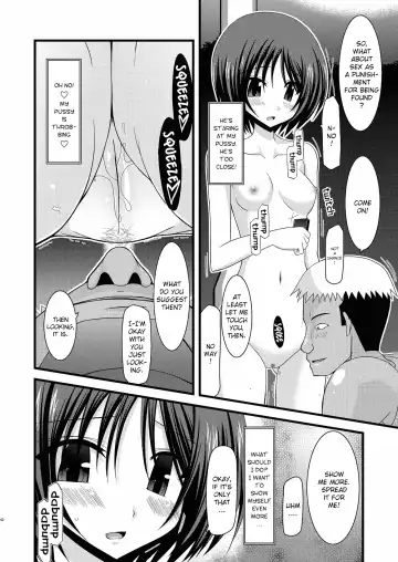 [Charu] Roshutsu Shoujo Yuugi Roku | Exhibitionist Girl's Play 6 (decensored) Fhentai - Page 41