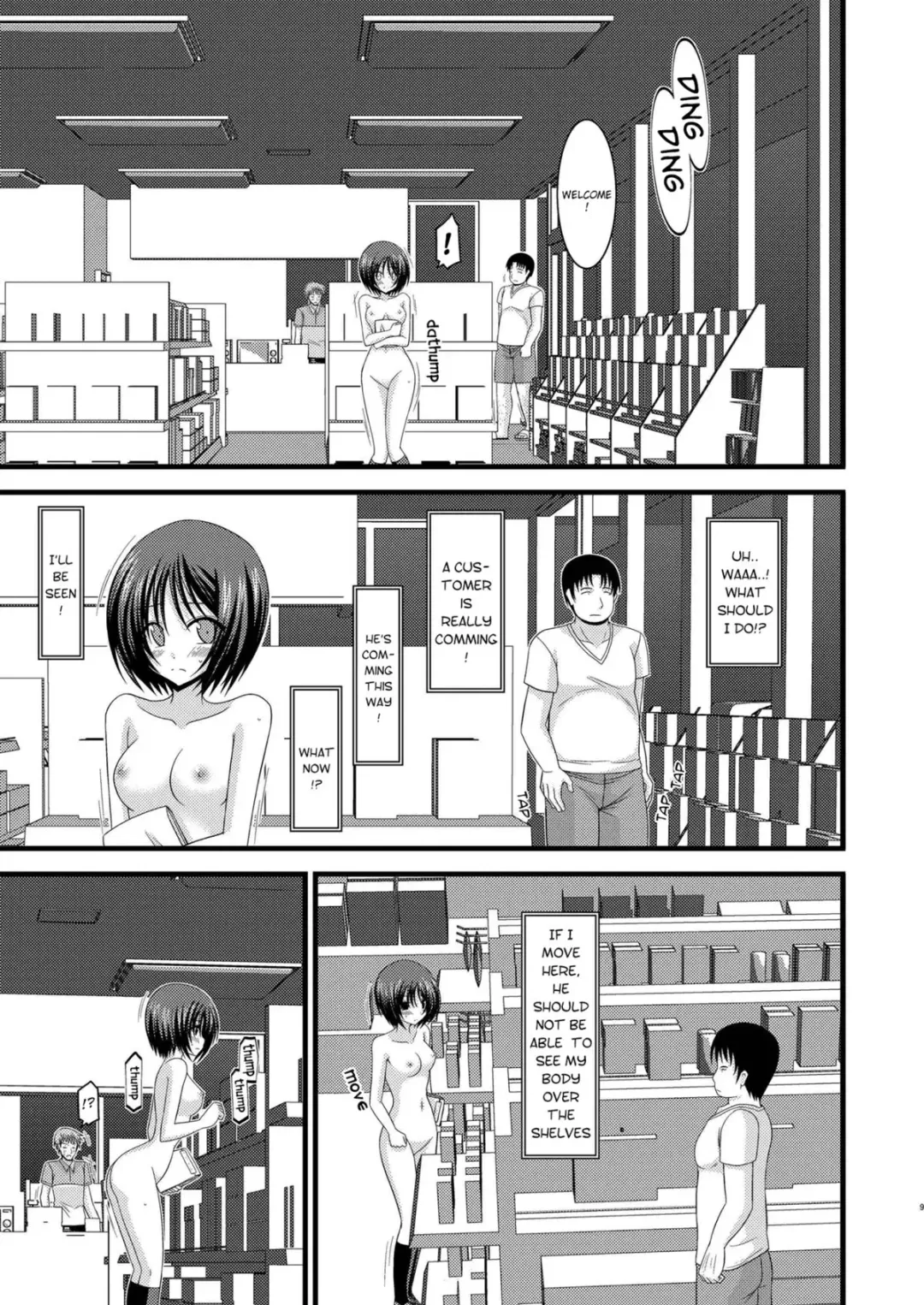 [Charu] Exhibitionist Girl's Play 8 Fhentai - Page 53