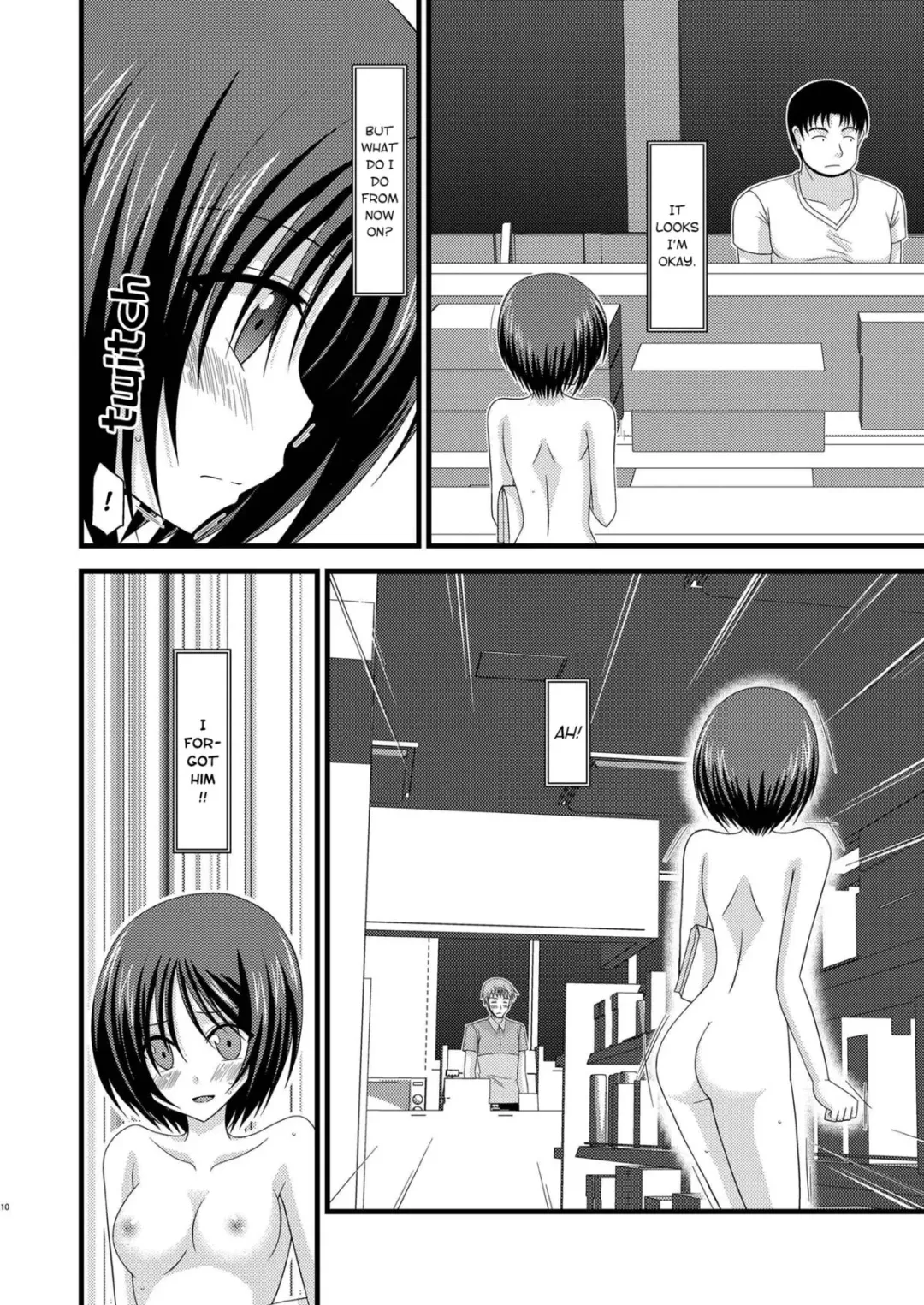 [Charu] Exhibitionist Girl's Play 8 Fhentai - Page 54