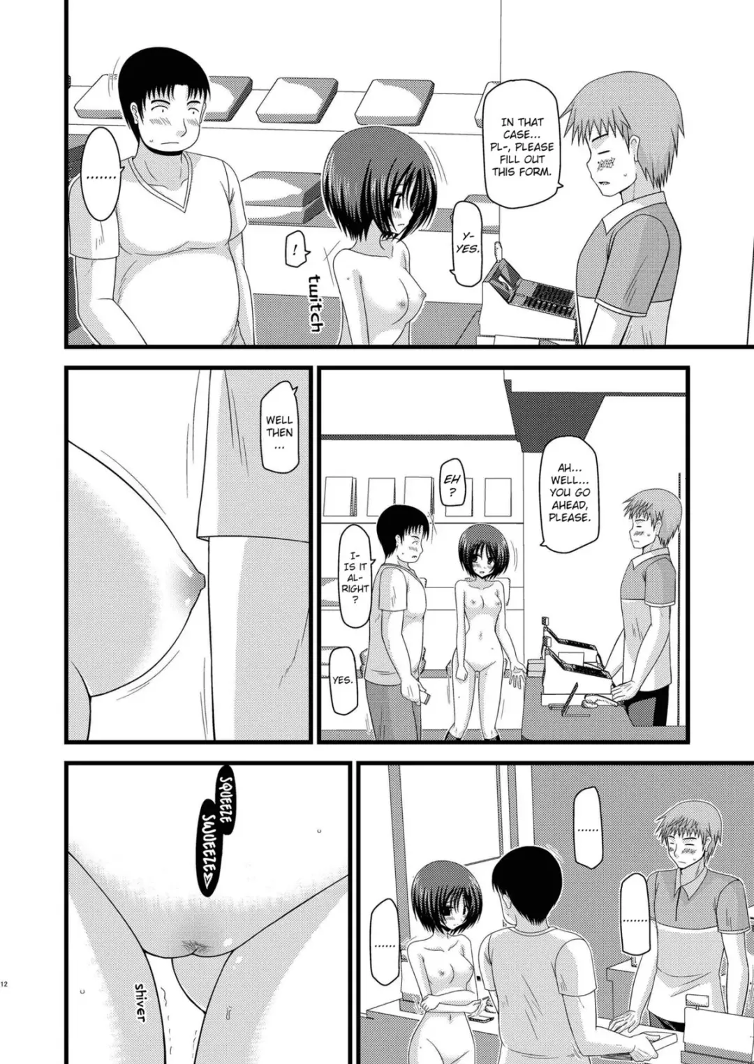 [Charu] Exhibitionist Girl's Play 8 Fhentai - Page 56