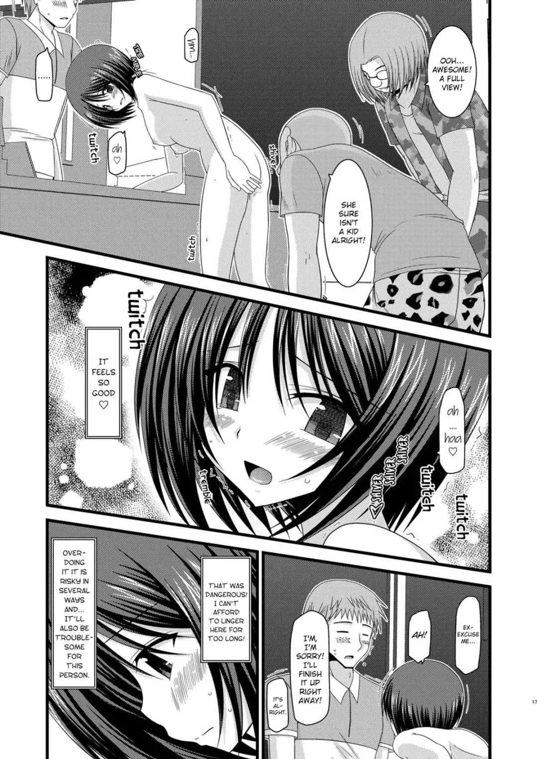 [Charu] Exhibitionist Girl's Play 8 Fhentai - Page 61