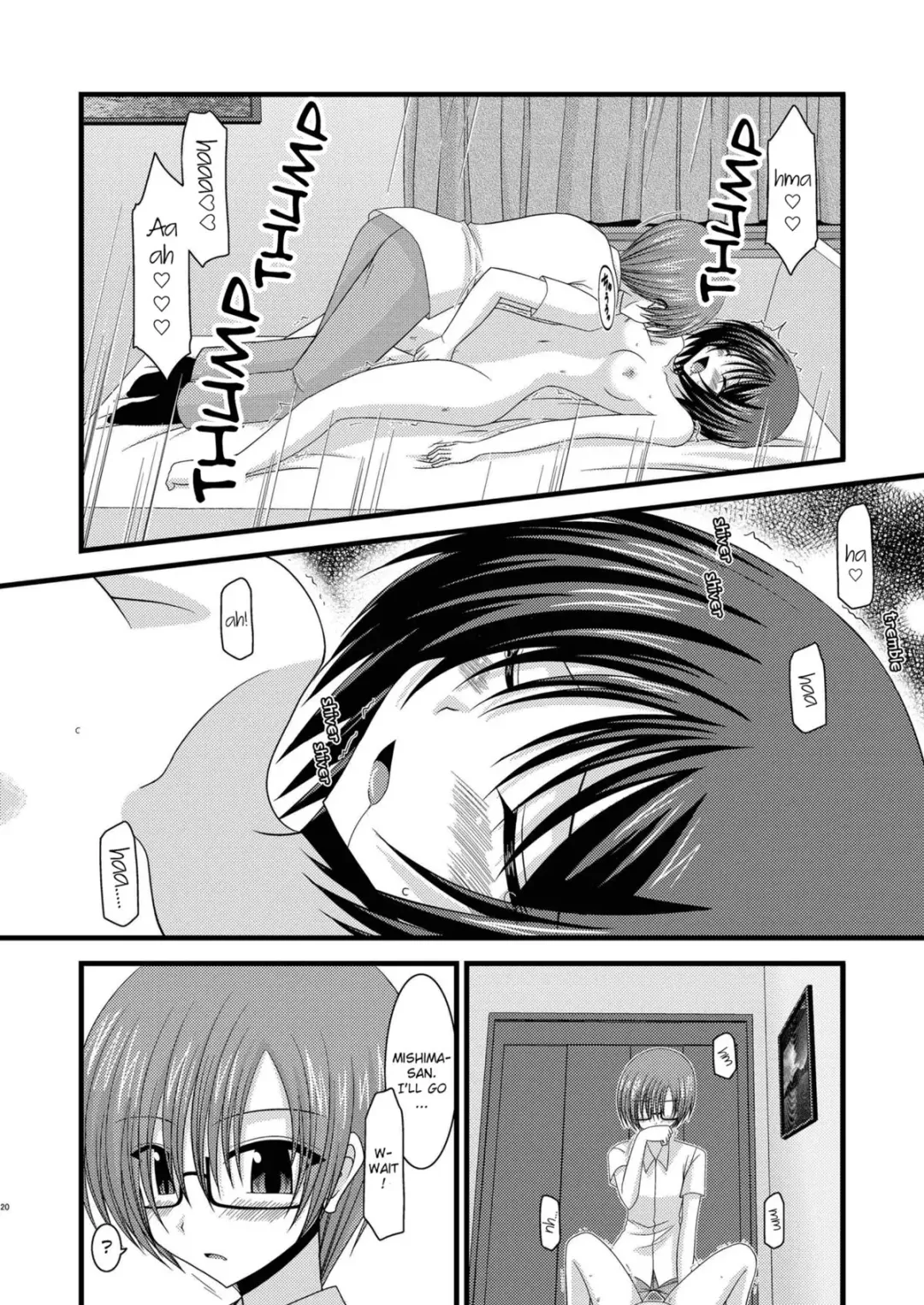 [Charu] Exhibitionist Girl's Play 8 Fhentai - Page 64