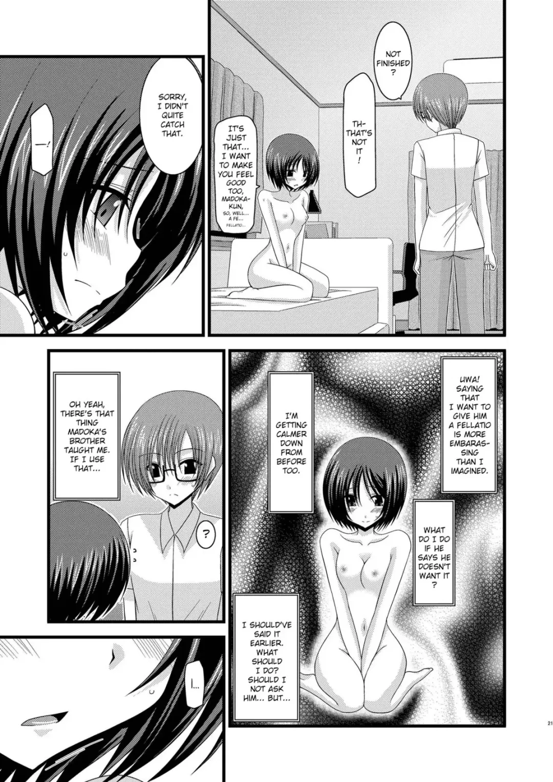 [Charu] Exhibitionist Girl's Play 8 Fhentai - Page 65