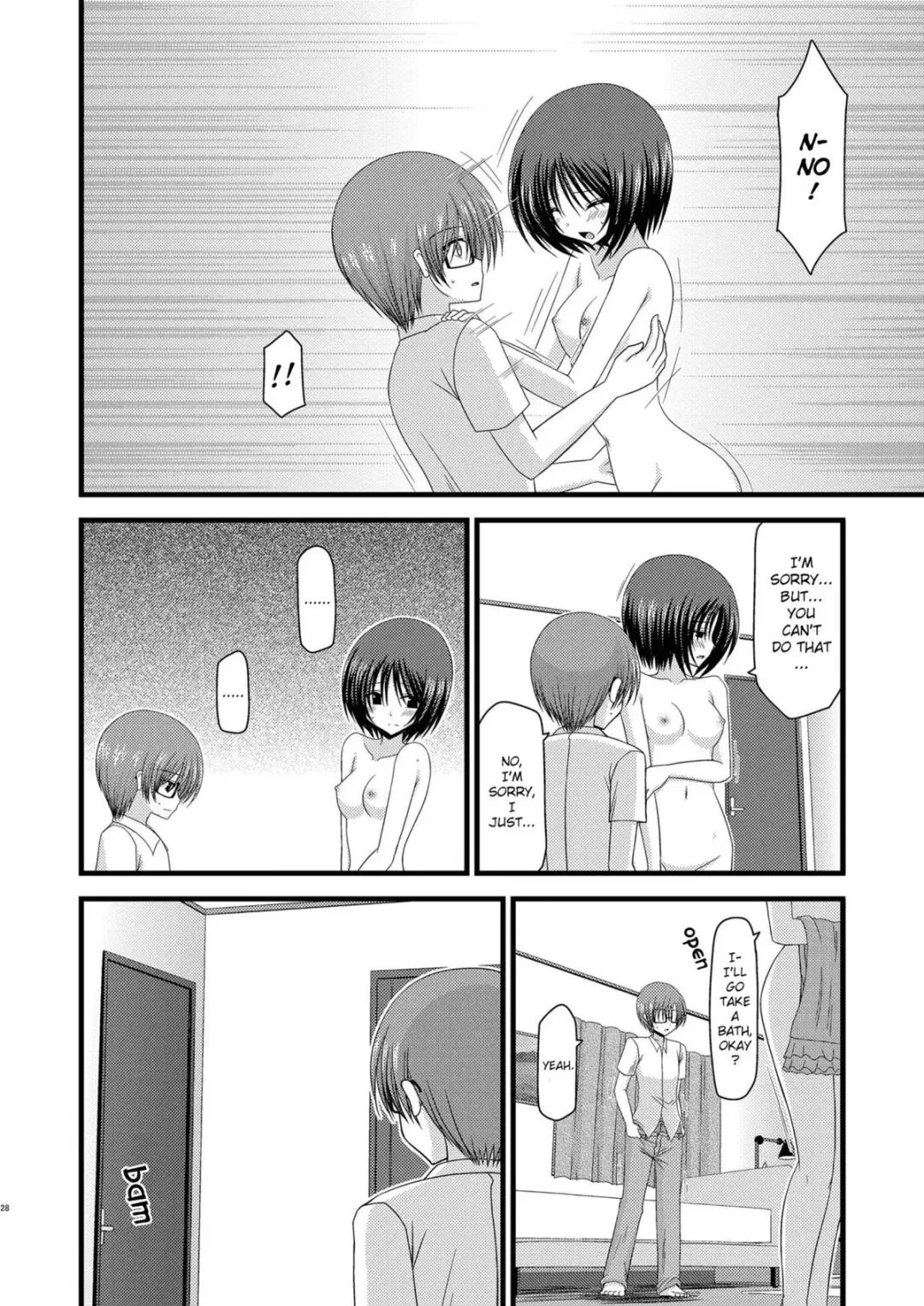 [Charu] Exhibitionist Girl's Play 8 Fhentai - Page 72