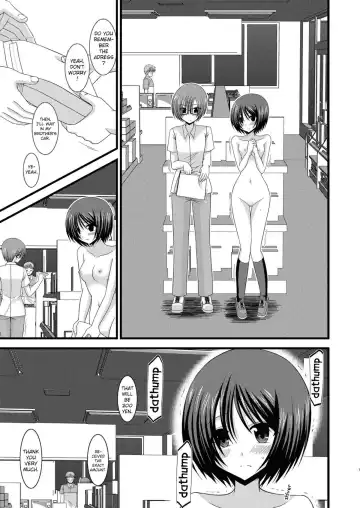 [Charu] Exhibitionist Girl's Play 8 Fhentai - Page 51
