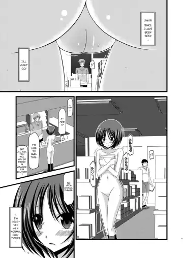 [Charu] Exhibitionist Girl's Play 8 Fhentai - Page 55