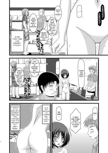 [Charu] Exhibitionist Girl's Play 8 Fhentai - Page 58