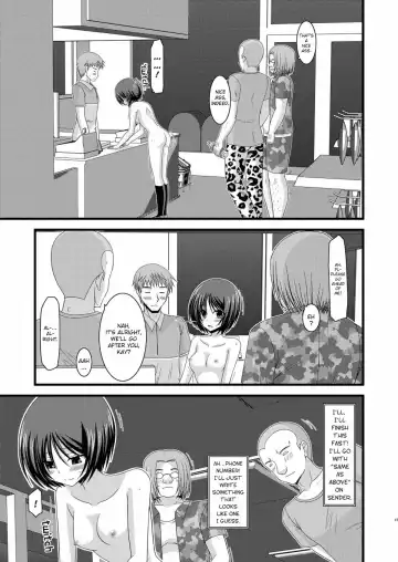 [Charu] Exhibitionist Girl's Play 8 Fhentai - Page 59