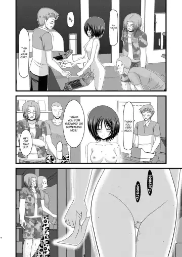 [Charu] Exhibitionist Girl's Play 8 Fhentai - Page 62