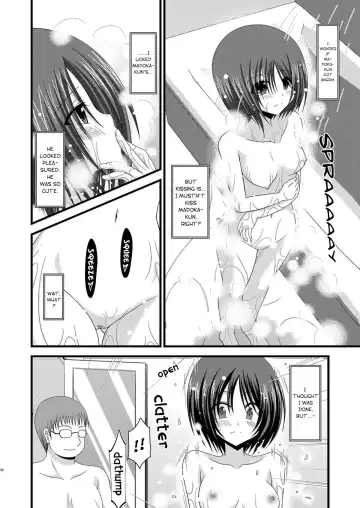 [Charu] Exhibitionist Girl's Play 8 Fhentai - Page 74