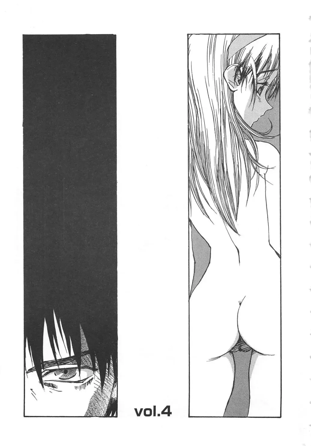 [Zerry Fujio] Tobira o Kojiakete Fhentai - Page 70