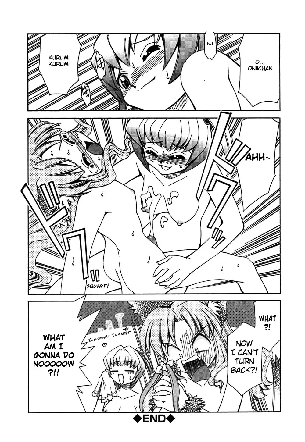 [Mizuki Hitoshi] Onegai! Figure-chan ~Saishuu Banashi~ Fhentai.net - Page 16