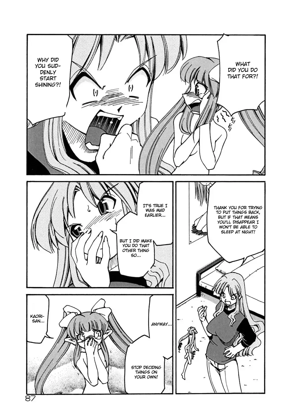 [Mizuki Hitoshi] Onegai! Figure-chan ~Saishuu Banashi~ Fhentai.net - Page 7