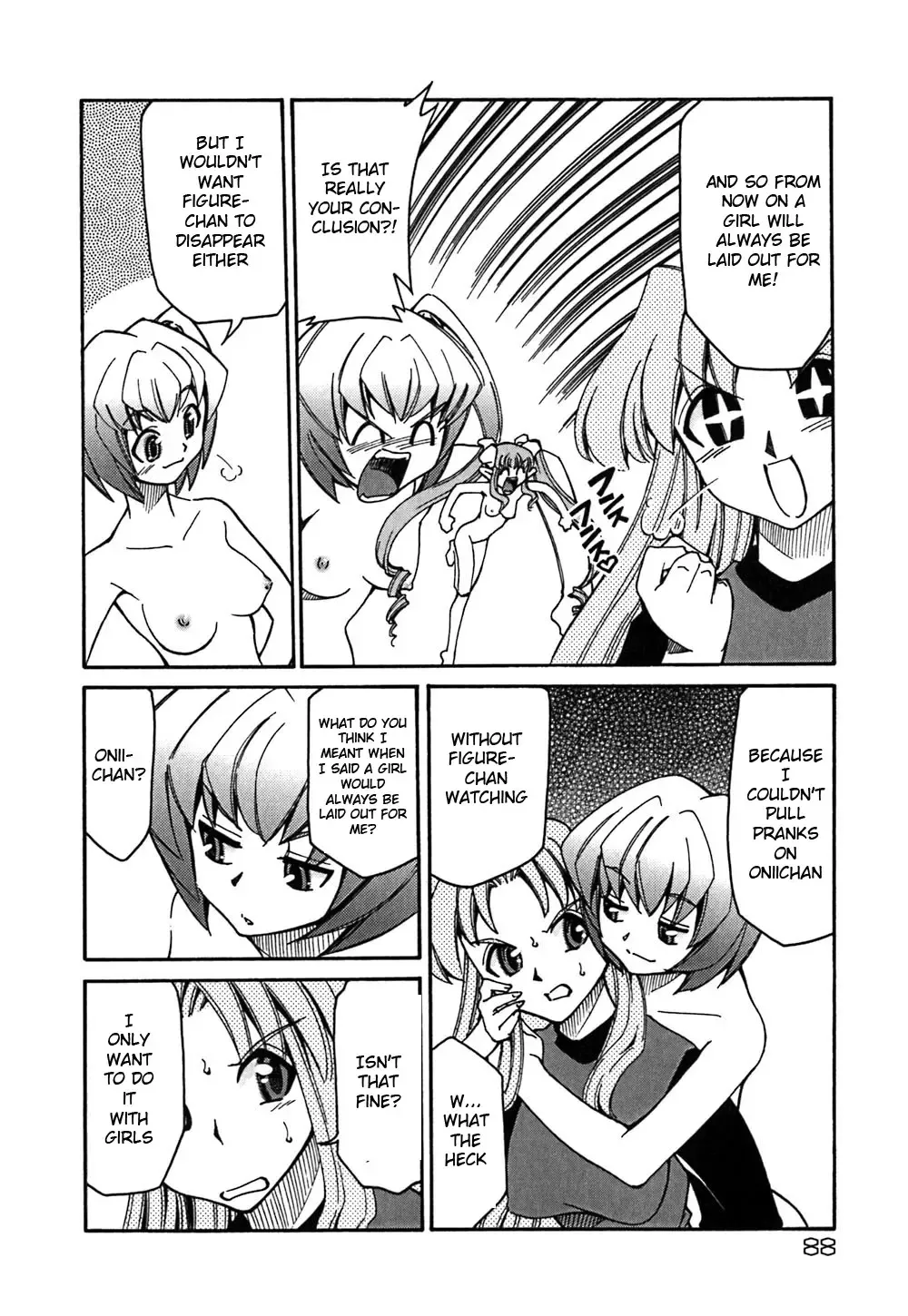 [Mizuki Hitoshi] Onegai! Figure-chan ~Saishuu Banashi~ Fhentai.net - Page 8