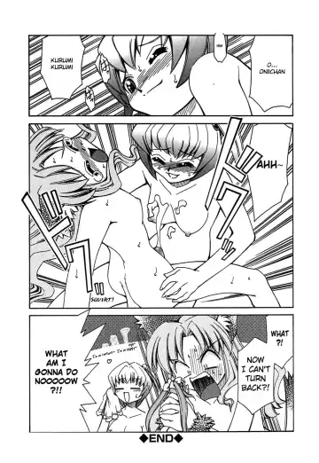 [Mizuki Hitoshi] Onegai! Figure-chan ~Saishuu Banashi~ Fhentai.net - Page 16