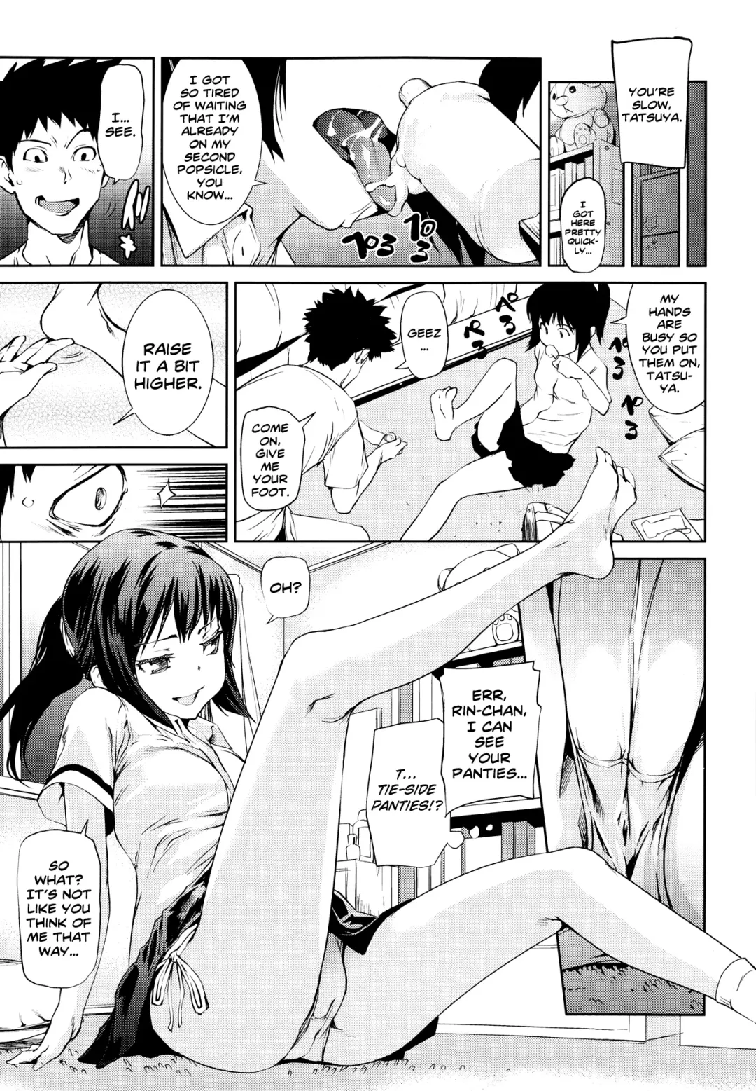 [Shiomaneki] Aikawarazu Fhentai - Page 5