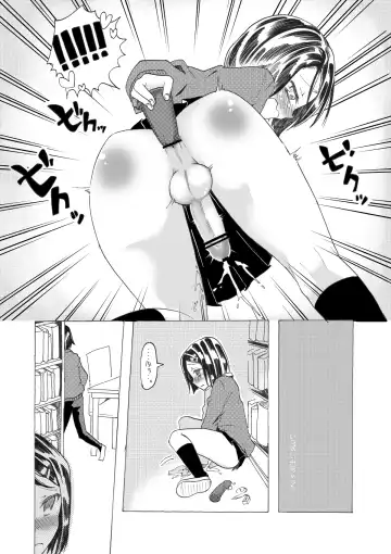 [Taguchi] Soushuuhen 2 ♡ Fhentai.net - Page 12