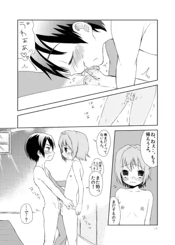 [Taguchi] Soushuuhen 2 ♡ Fhentai.net - Page 137