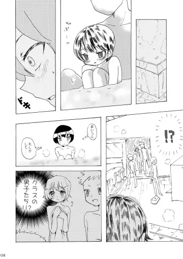 [Taguchi] Soushuuhen 2 ♡ Fhentai.net - Page 39