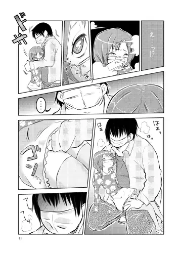 [Taguchi] Soushuuhen 2 ♡ Fhentai.net - Page 71