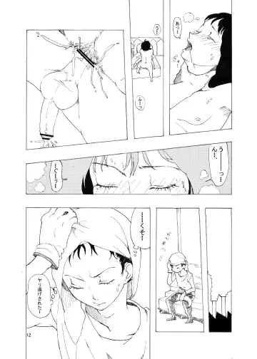 [Taguchi] Soushuuhen 2 ♡ Fhentai.net - Page 99