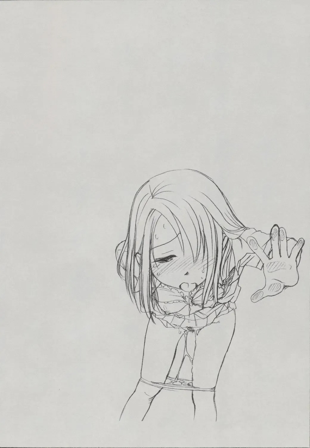 [Ootsuka Mahiro] Beam's Fhentai - Page 59