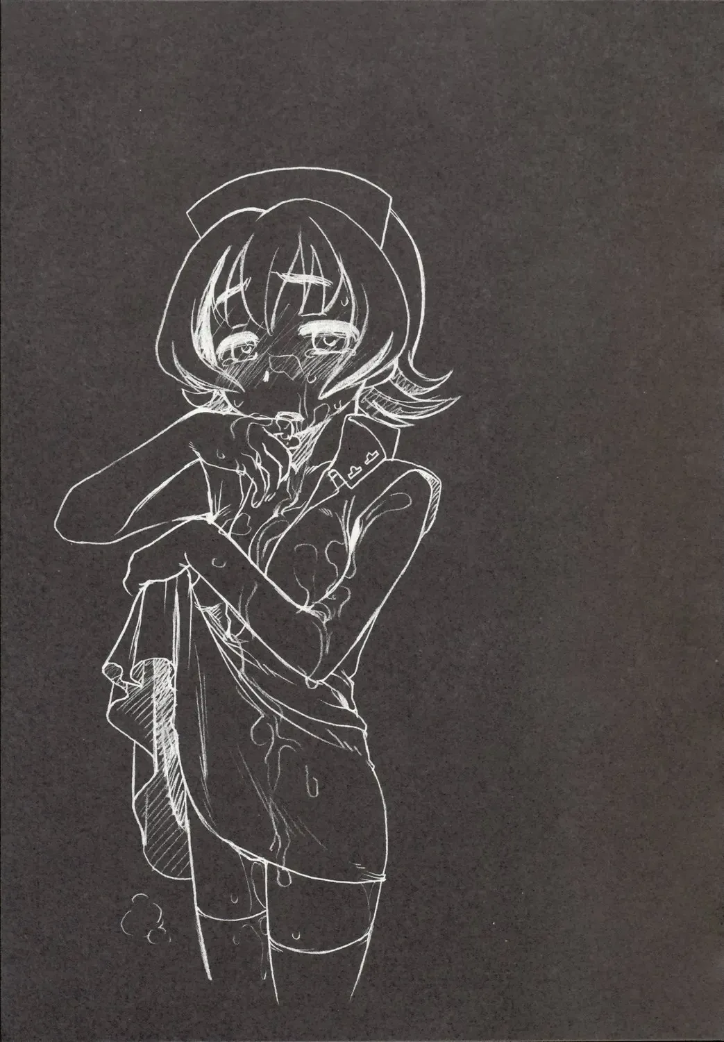 [Ootsuka Mahiro] Beam's Fhentai - Page 76