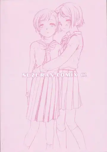 [Ootsuka Mahiro] Beam's Fhentai - Page 158