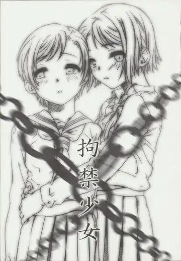 [Ootsuka Mahiro] Beam's Fhentai - Page 98