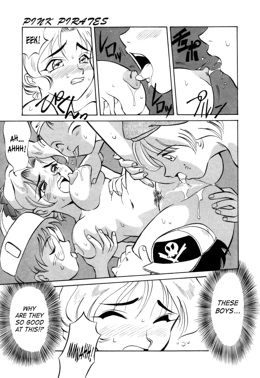 [Takaoka Motofumi] Special!! Gourmet Shop Ch.1-2 Fhentai - Page 17