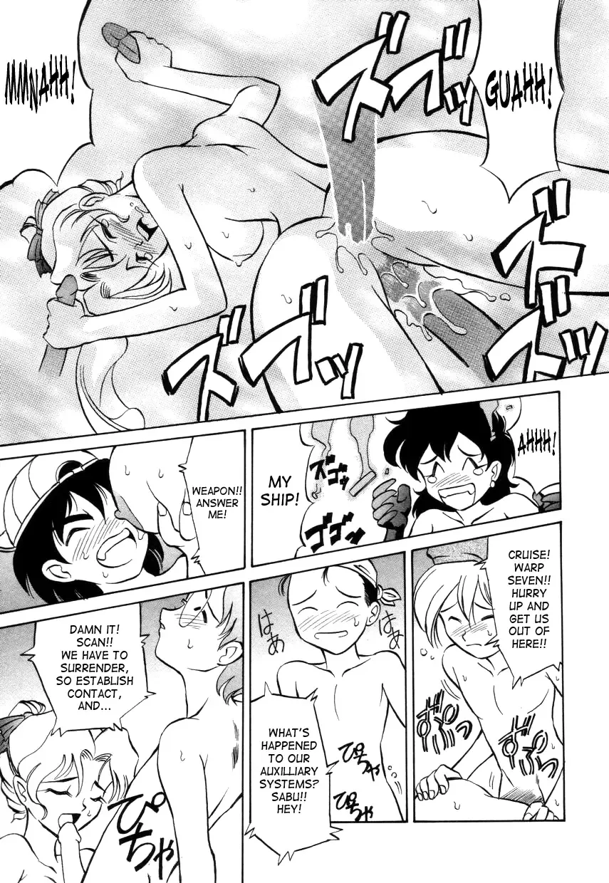 [Takaoka Motofumi] Special!! Gourmet Shop Ch.1-2 Fhentai - Page 21