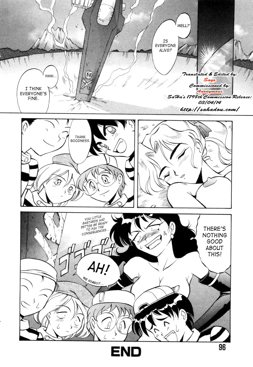 [Takaoka Motofumi] Special!! Gourmet Shop Ch.1-2 Fhentai - Page 24